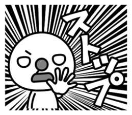 Red nose and one eyebrow comic sticker #1025383