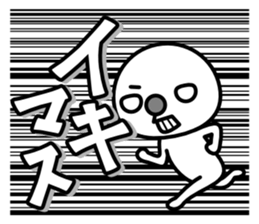 Red nose and one eyebrow comic sticker #1025393