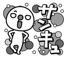 Red nose and one eyebrow comic sticker #1025398