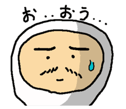 MASSAN Part2 sticker #1025449