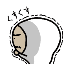 MASSAN Part2 sticker #1025453