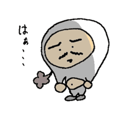 MASSAN Part2 sticker #1025456