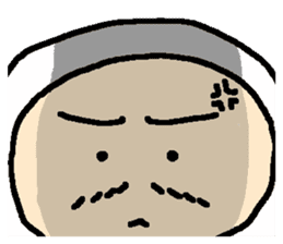 MASSAN Part2 sticker #1025457