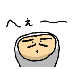 MASSAN Part2 sticker #1025462