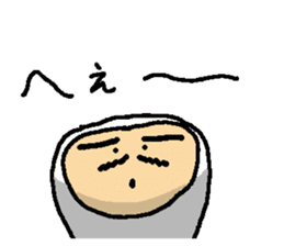 MASSAN Part2 sticker #1025462