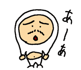 MASSAN Part2 sticker #1025465