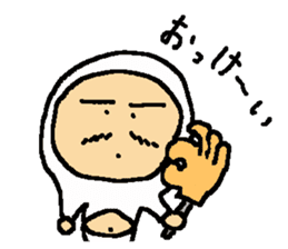 MASSAN Part2 sticker #1025466