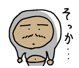 MASSAN Part2 sticker #1025470