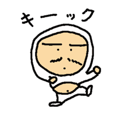 MASSAN Part2 sticker #1025477