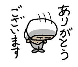 MASSAN Part2 sticker #1025484