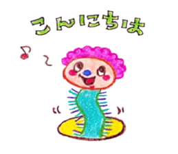 Yosshy  Sticker sticker #1025528