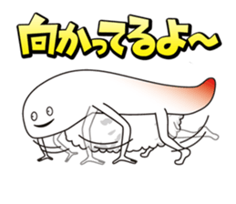 Zu-shi Hocky STAMP sticker #1025573