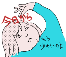 Chubby girls' diet diary sticker #1025607