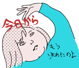 Chubby girls' diet diary sticker #1025607