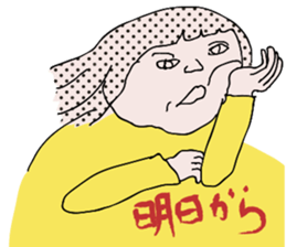 Chubby girls' diet diary sticker #1025608