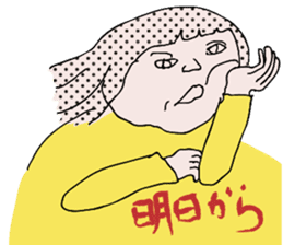 Chubby girls' diet diary sticker #1025608