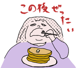 Chubby girls' diet diary sticker #1025609