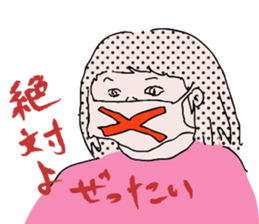 Chubby girls' diet diary sticker #1025610