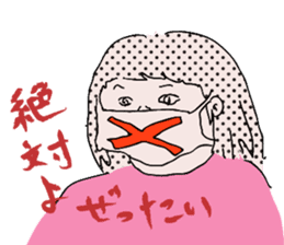 Chubby girls' diet diary sticker #1025610