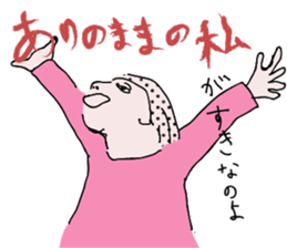 Chubby girls' diet diary sticker #1025612