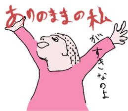 Chubby girls' diet diary sticker #1025612