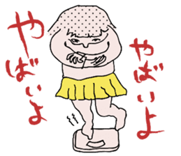 Chubby girls' diet diary sticker #1025613