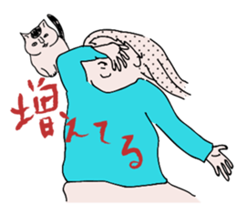 Chubby girls' diet diary sticker #1025614