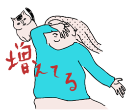 Chubby girls' diet diary sticker #1025614