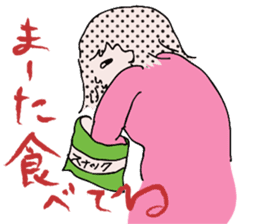 Chubby girls' diet diary sticker #1025615