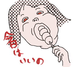 Chubby girls' diet diary sticker #1025616