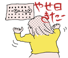 Chubby girls' diet diary sticker #1025617