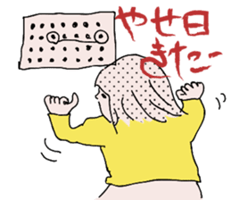 Chubby girls' diet diary sticker #1025617