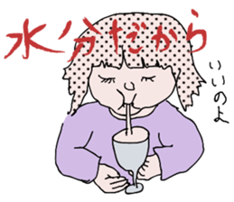 Chubby girls' diet diary sticker #1025618