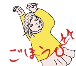 Chubby girls' diet diary sticker #1025619