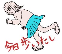 Chubby girls' diet diary sticker #1025620