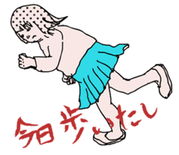 Chubby girls' diet diary sticker #1025620