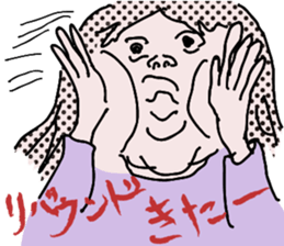 Chubby girls' diet diary sticker #1025621