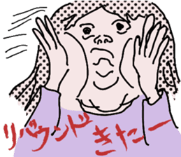 Chubby girls' diet diary sticker #1025621