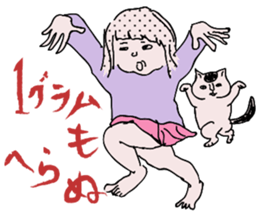 Chubby girls' diet diary sticker #1025623