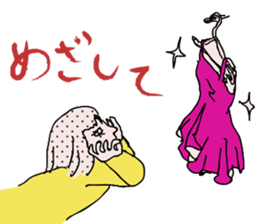 Chubby girls' diet diary sticker #1025626