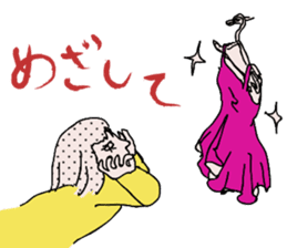 Chubby girls' diet diary sticker #1025626