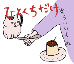 Chubby girls' diet diary sticker #1025628