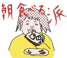 Chubby girls' diet diary sticker #1025629