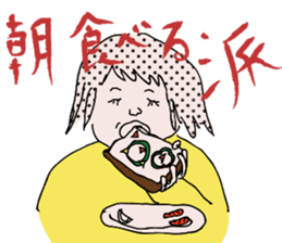 Chubby girls' diet diary sticker #1025629