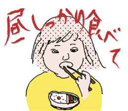 Chubby girls' diet diary sticker #1025630