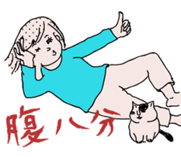 Chubby girls' diet diary sticker #1025632