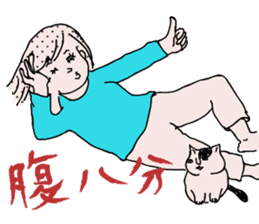 Chubby girls' diet diary sticker #1025632