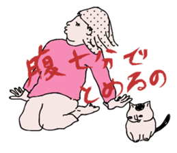 Chubby girls' diet diary sticker #1025633