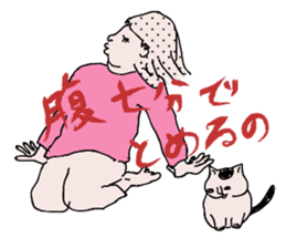 Chubby girls' diet diary sticker #1025633