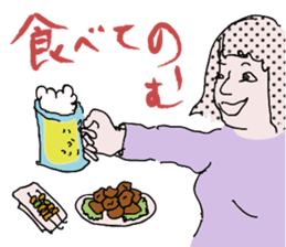 Chubby girls' diet diary sticker #1025634